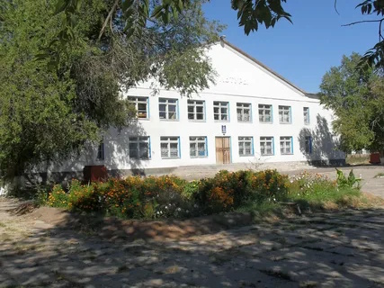 СДК