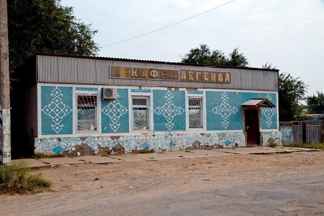 Погода в селе лиманском. Караванное Астраханская область Лиманский район.